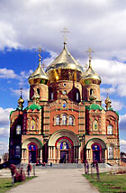 Lugansk Bonus City